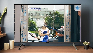 Справочник покупателя