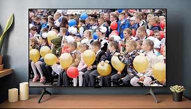 Справочник покупателя