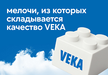 Справочник партнера