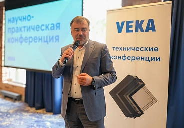 Новости для партнеров