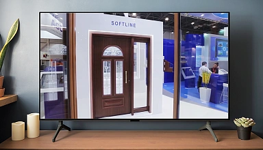 Справочник покупателя