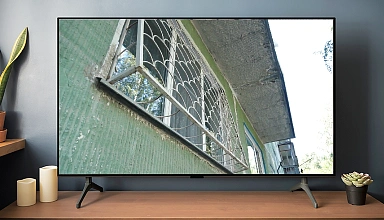 Справочник покупателя