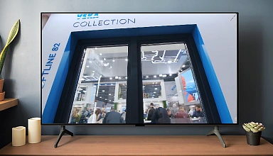 Справочник покупателя