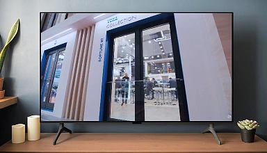 Справочник покупателя