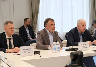 Новости для партнеров