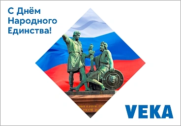 Новости для партнеров