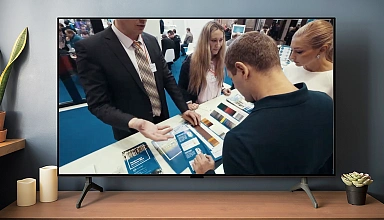 Справочник покупателя