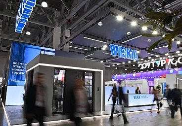 Сайт VEKA.ru - FAQ