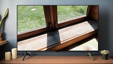 Справочник покупателя