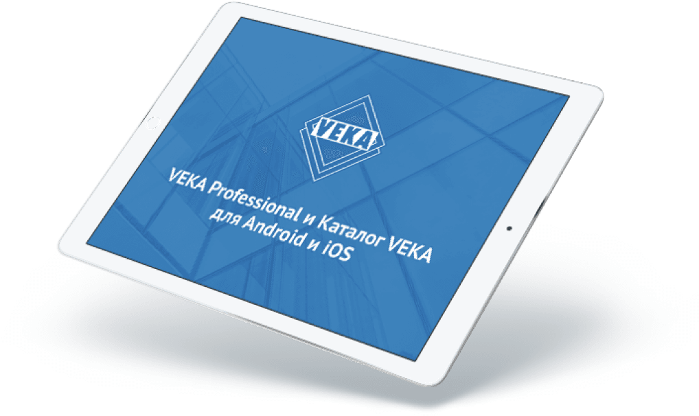 VEKA Professional