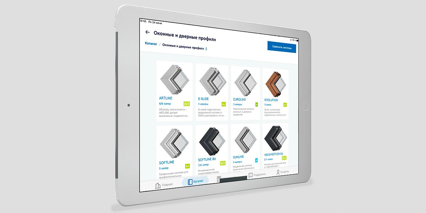 Скачивайте приложение VEKA 2.0