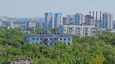 Справочник покупателя